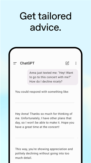 ChatGPT截图3
