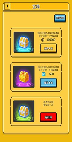 五魁首我的留学生活