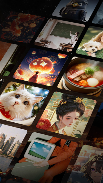 星野app截图1