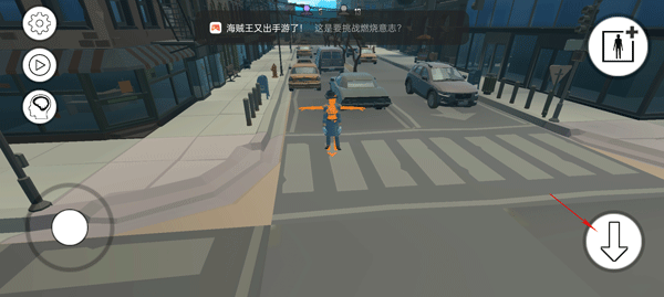 战争沙盒截图0