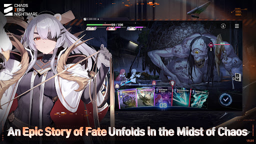 卡厄思梦境国际服截图2