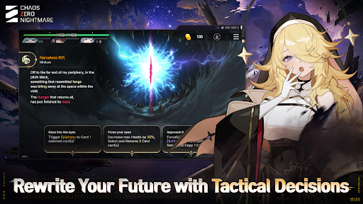 卡厄思梦境国际服截图1