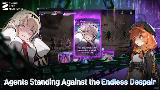 卡厄思梦境国际服截图4