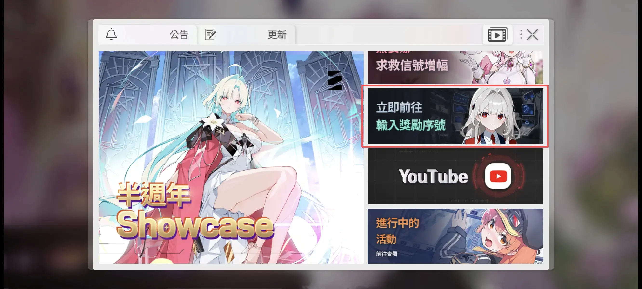 卡厄思梦境国际服