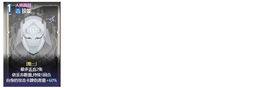 卡厄思梦境国际服