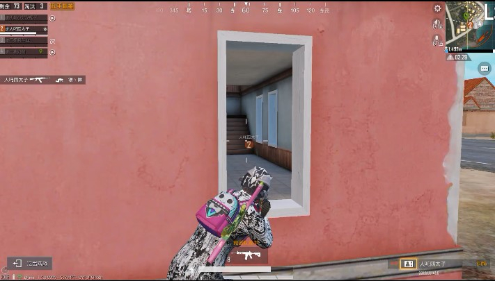 绝地求生刺激战场