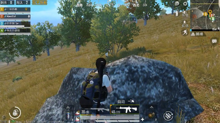 绝地求生刺激战场