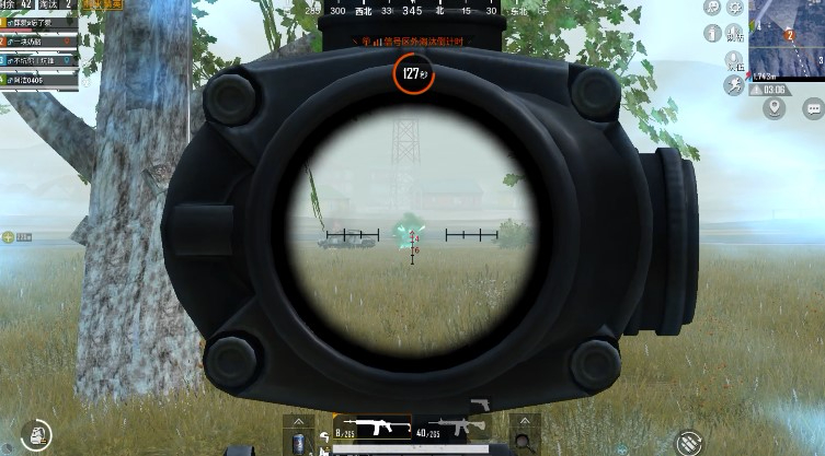 绝地求生刺激战场