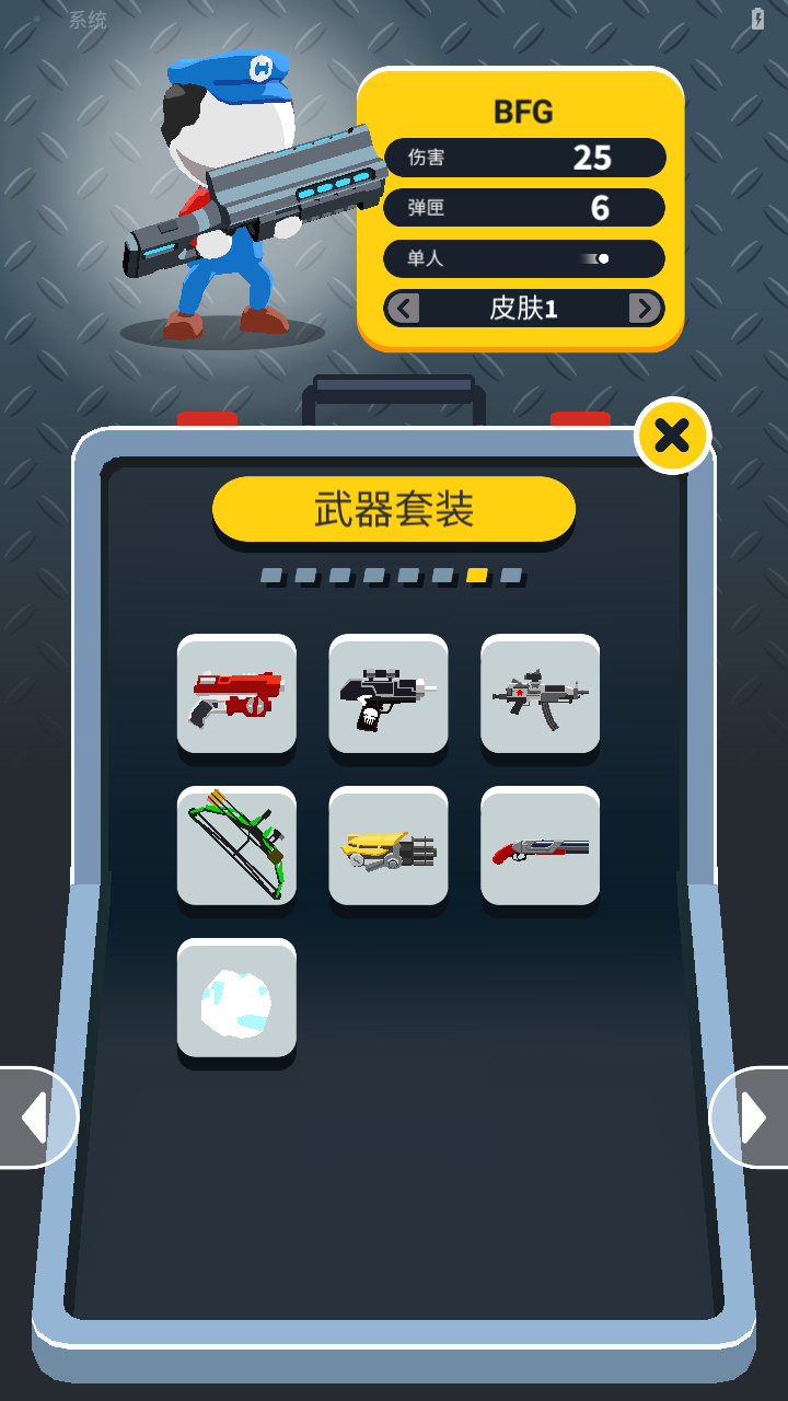 神枪手强尼
