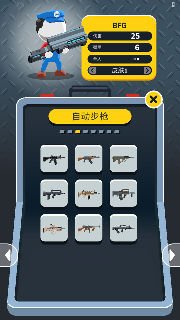 神枪手强尼