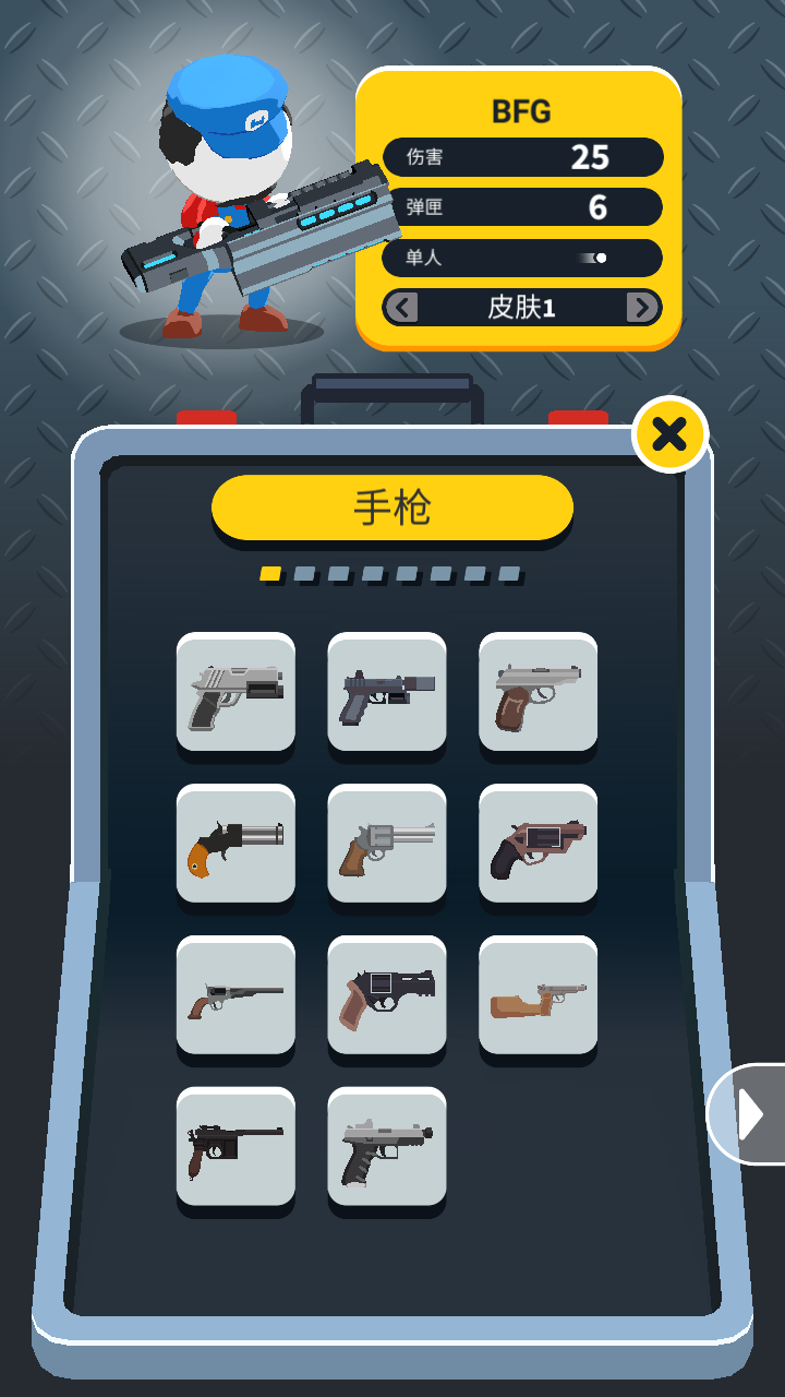 神枪手强尼