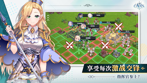 万源圣魔录截图2