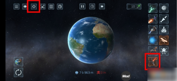 星球毁灭模拟器最新版