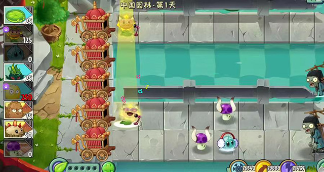 植物大战僵尸shuffle版截图1