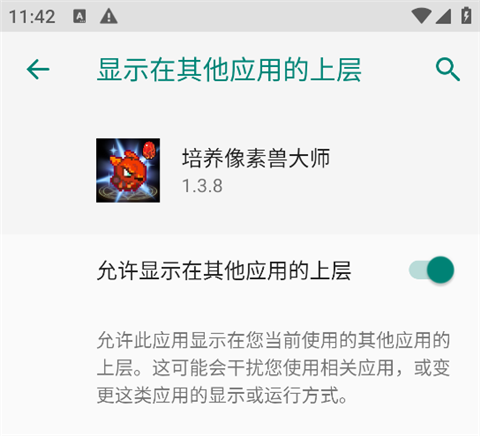葫芦侠
