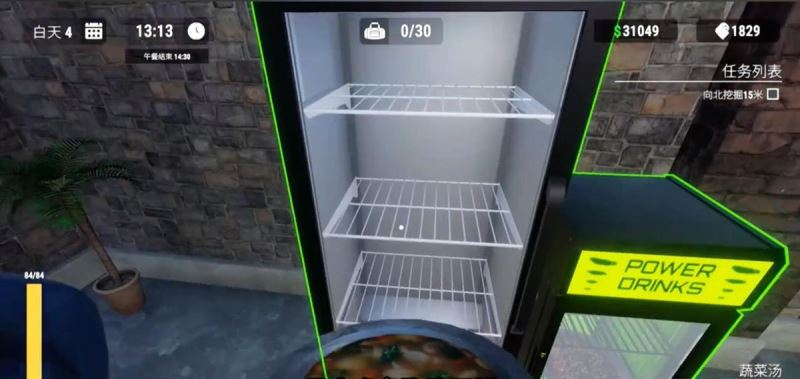 越狱模拟器3D