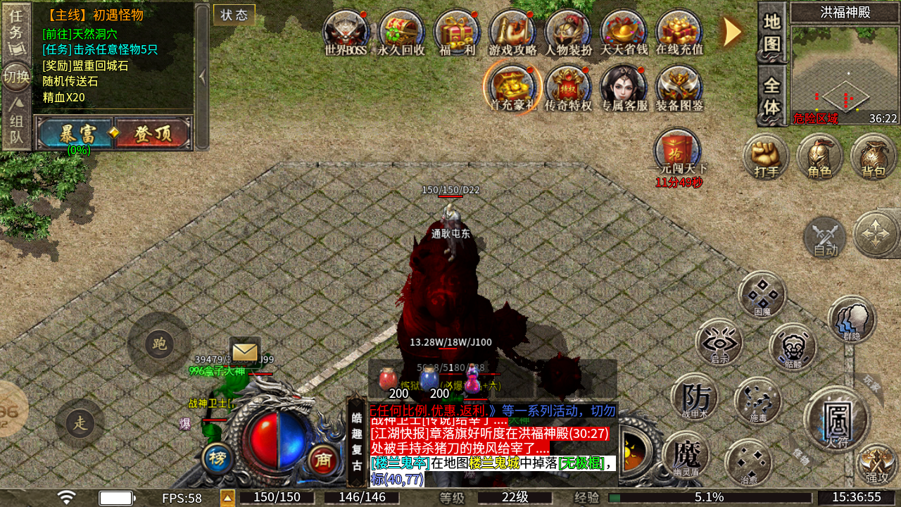 皓趣极品复古176