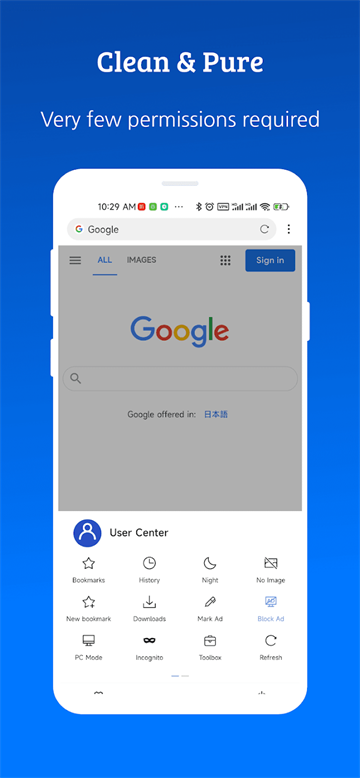 XBrowser截图2