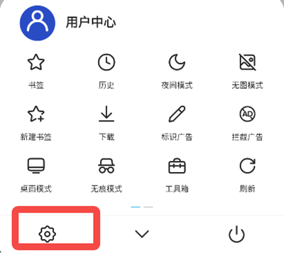 XBrowser