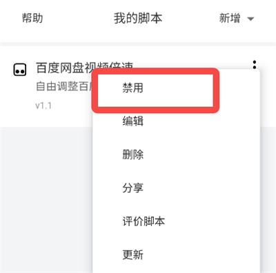 XBrowser