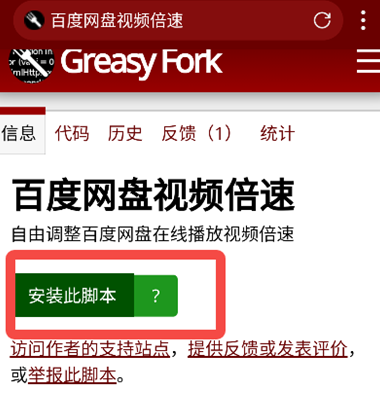 XBrowser