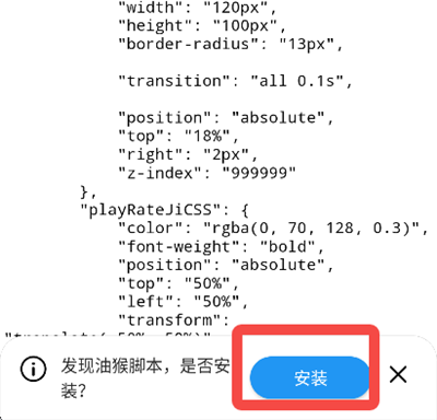 XBrowser