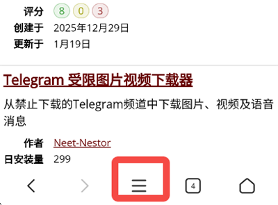 XBrowser