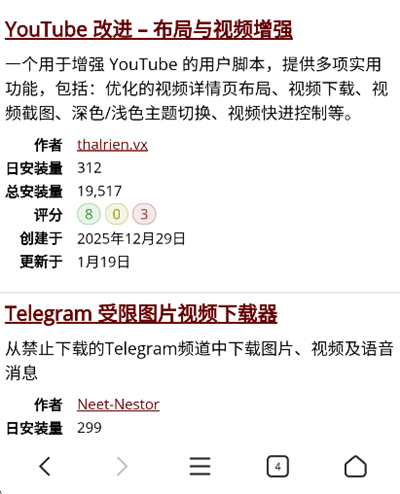 XBrowser