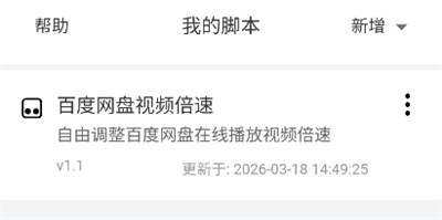 XBrowser