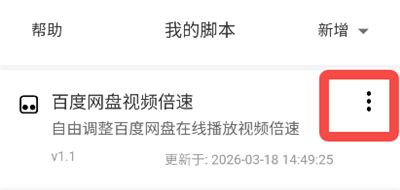XBrowser