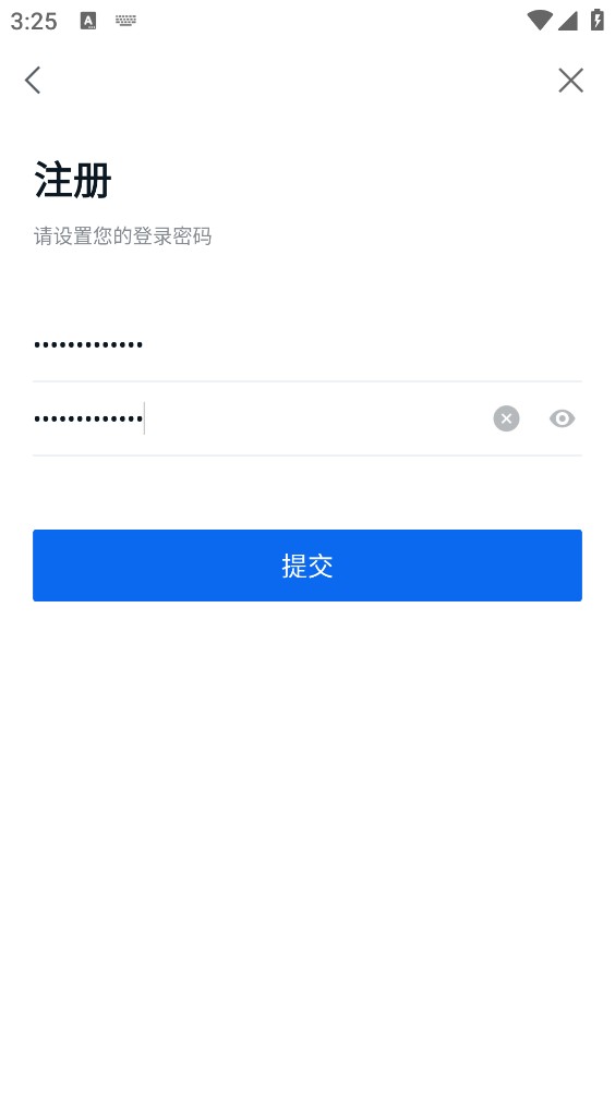 非小号