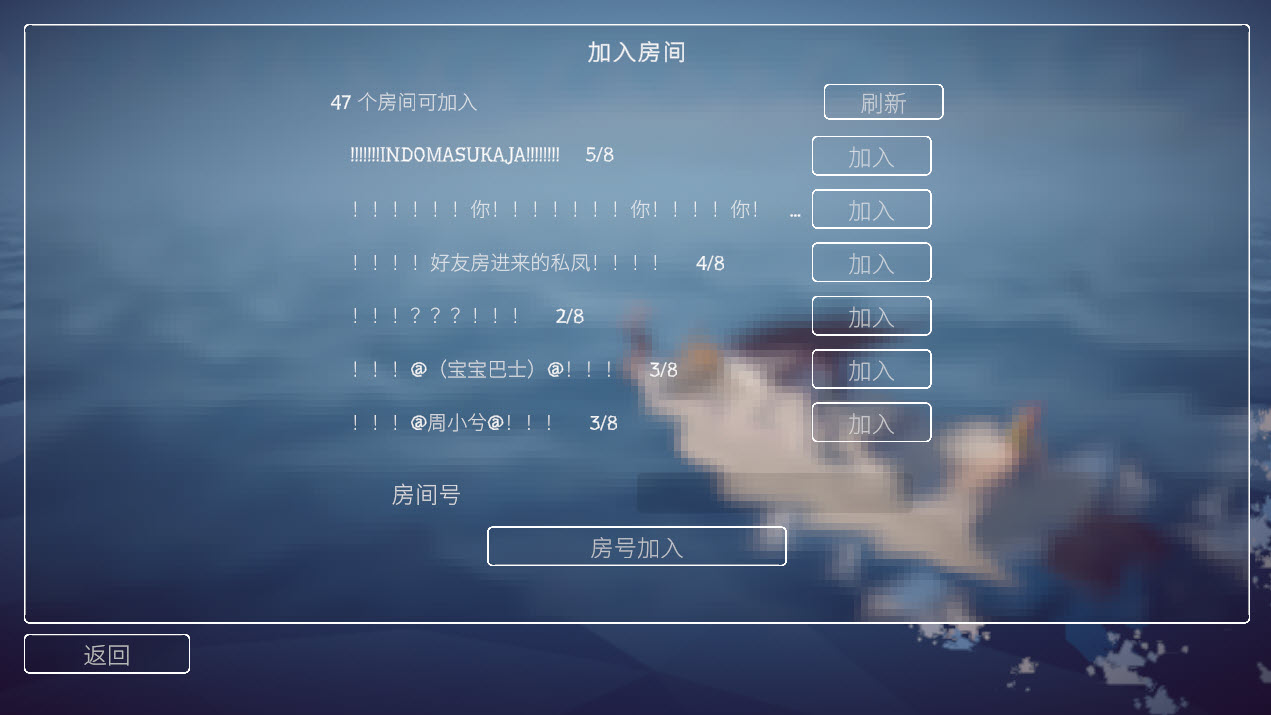 渔力全开手机版