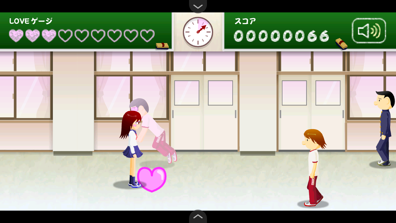 电眼美少女截图4