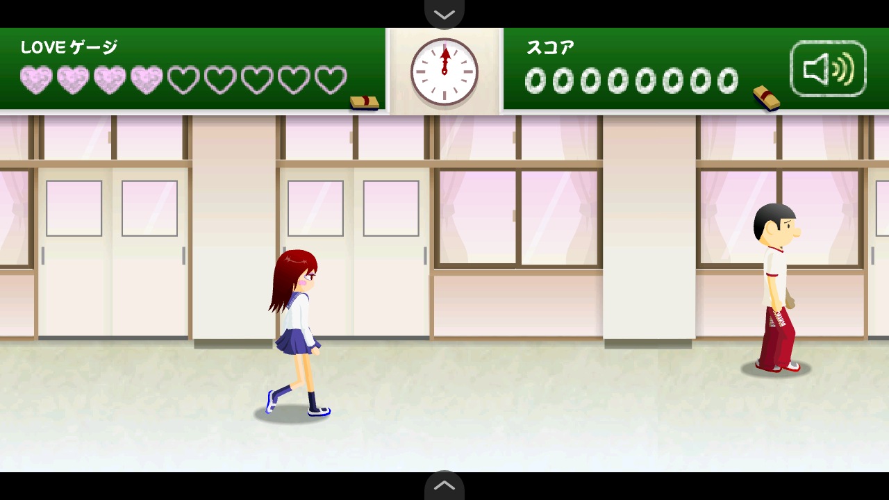 电眼美少女截图3