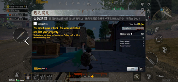 云PUBG