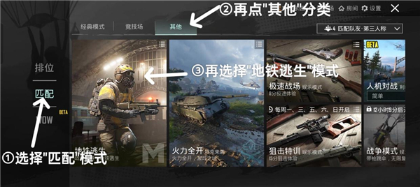 云PUBG