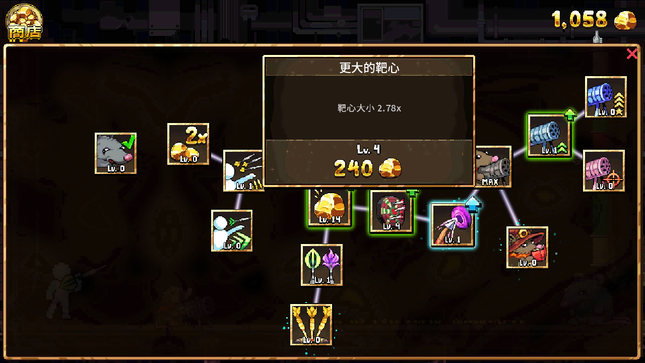 财富磨坊最新版