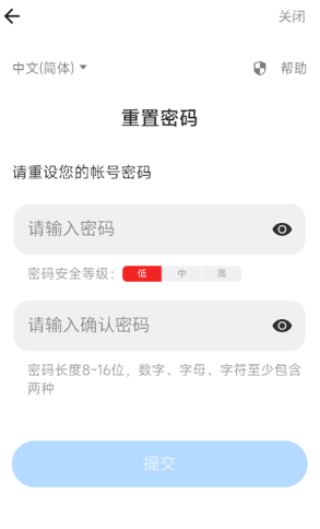 小米游戏中心官方版