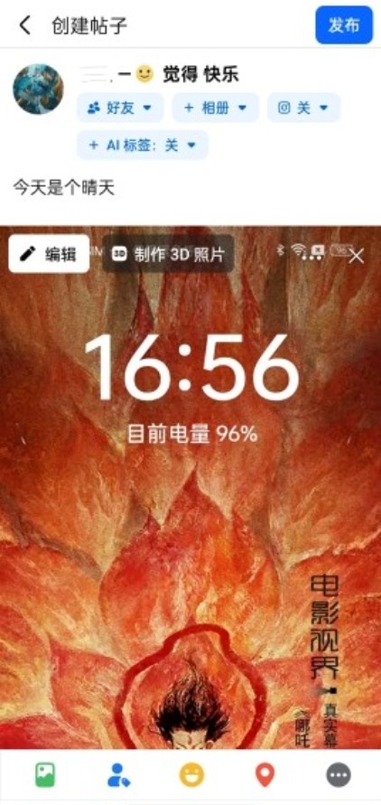 facebook脸书