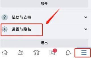 facebook脸书