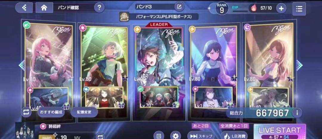 交织的乐章国际服