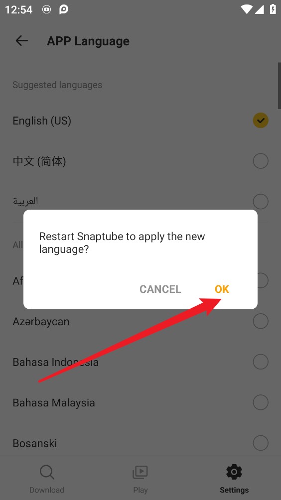 Snaptube
