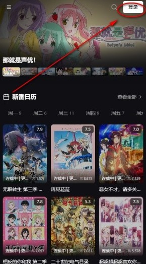 TVTfun
