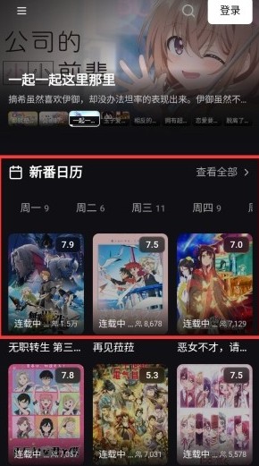 TVTfun