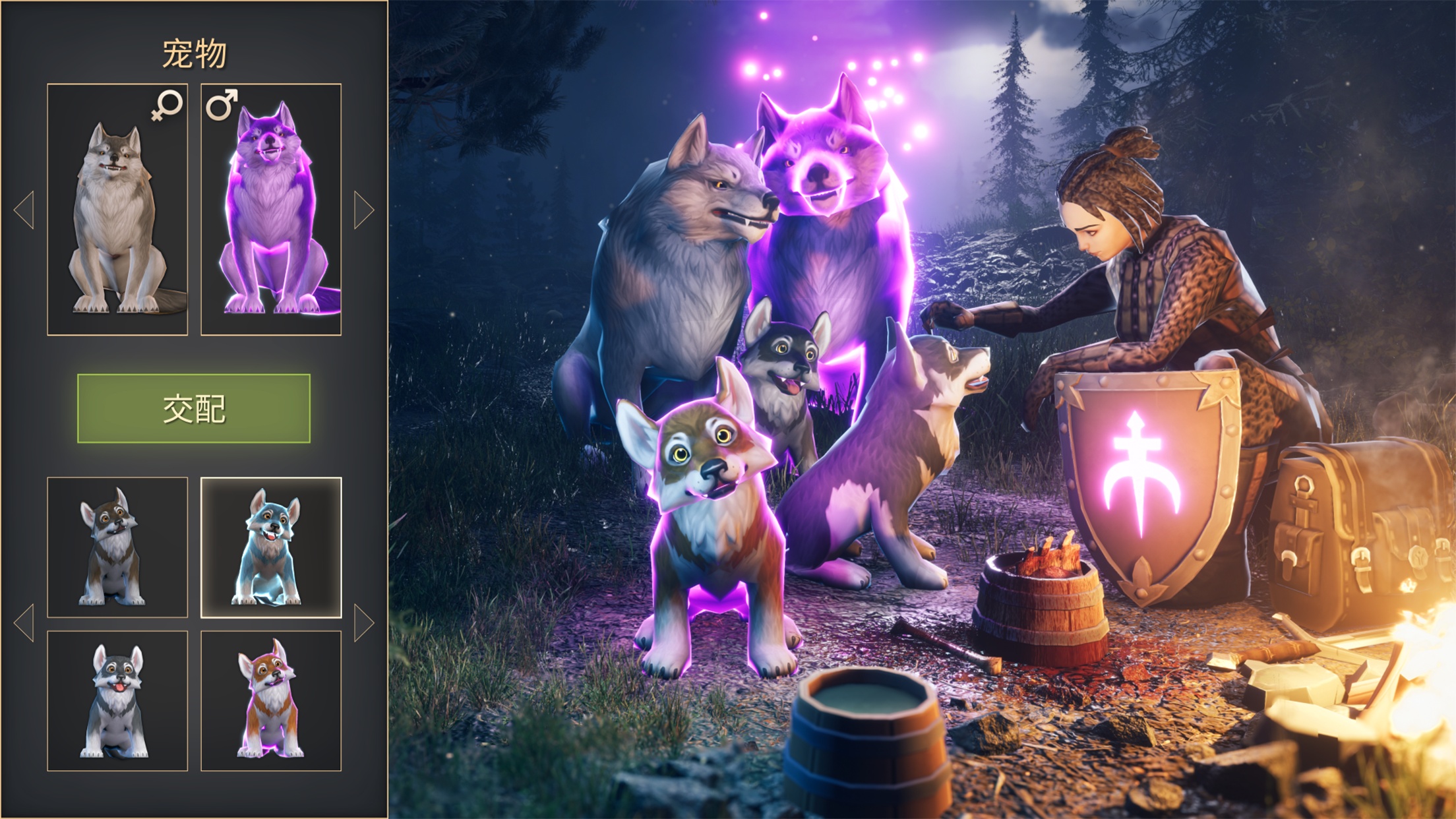 冷酷灵魂黑暗幻想生存