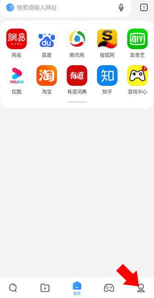 小米浏览器国际版