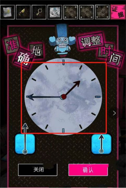 恶狼游戏