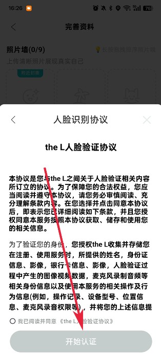 the L