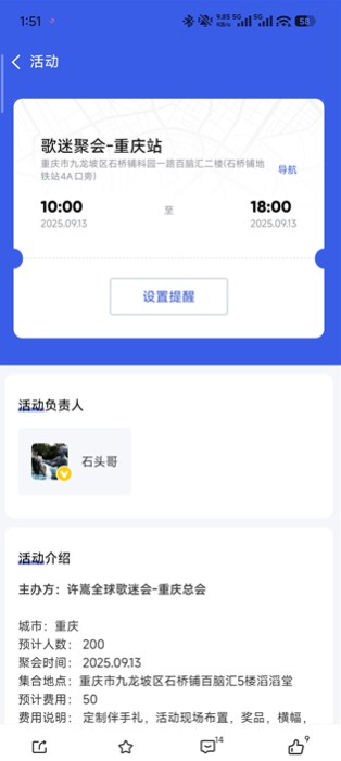 Vae+