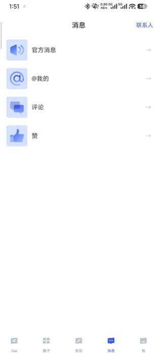 Vae+
